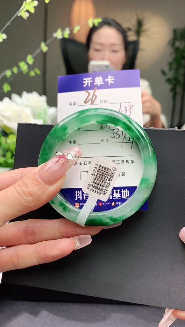 【闪购商品】石英质玉手镯未镶嵌序号26圈口53