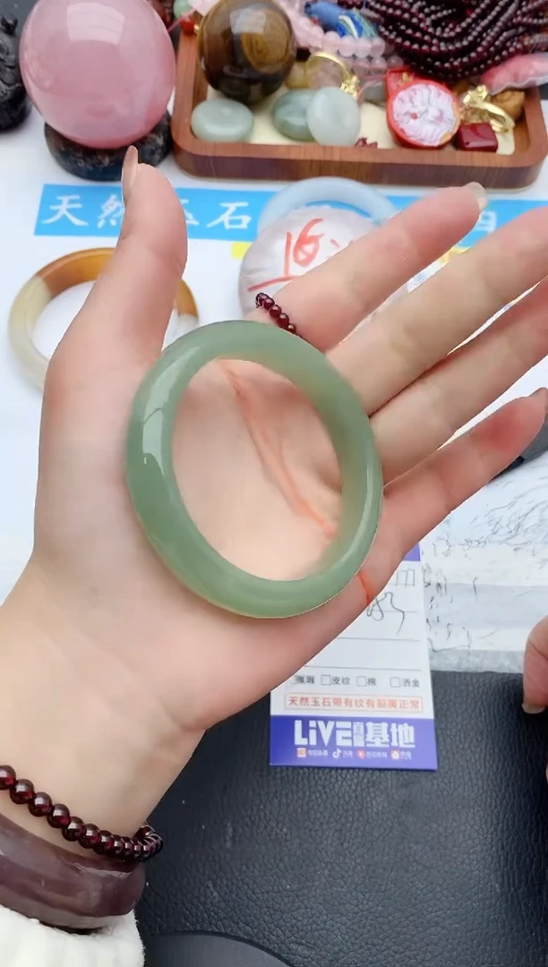 【闪购商品】石英质玉手镯未镶嵌177+52/53