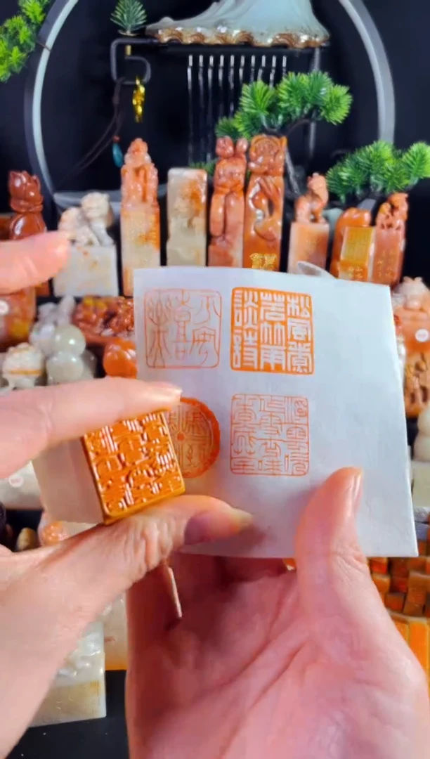 老挝石印石手工篆刻《浮云吹做雪世味煮成茶》2.5 木纹