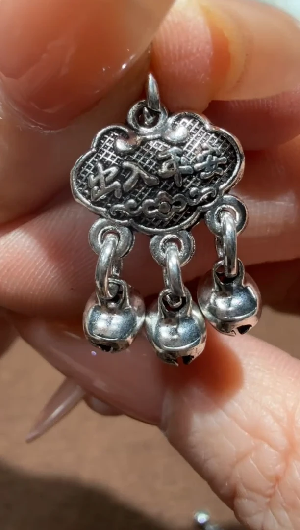 【闪购商品】20049JS 一个多样性发其一