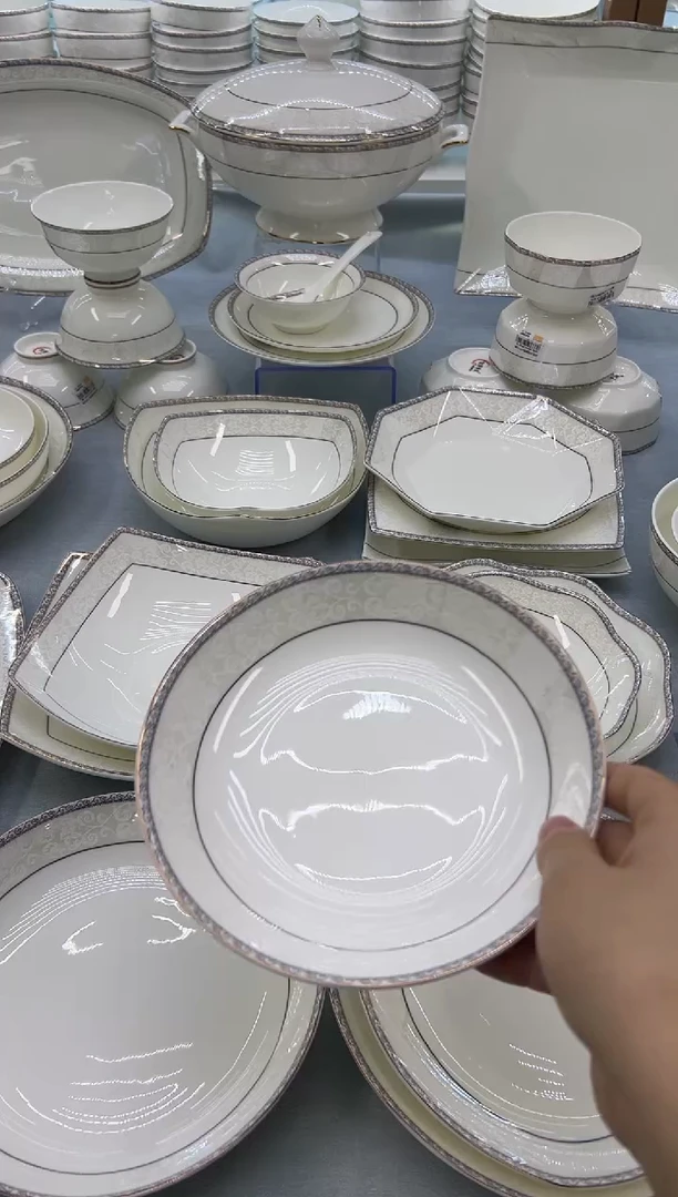 骨瓷玲珑7.5饭4个