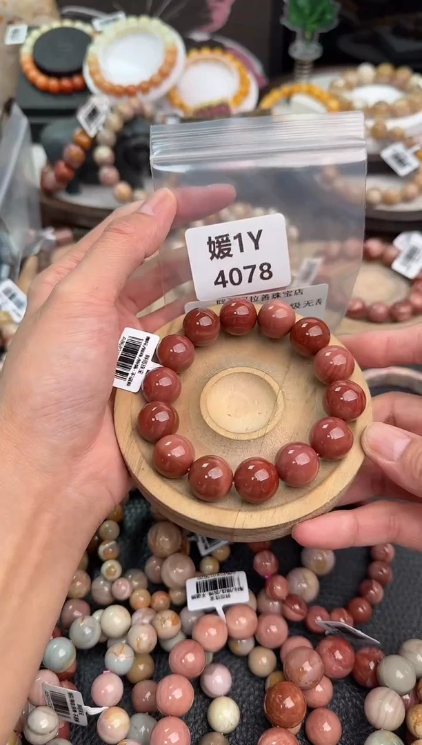 未镶嵌手链石英质玉一****神1Y4078