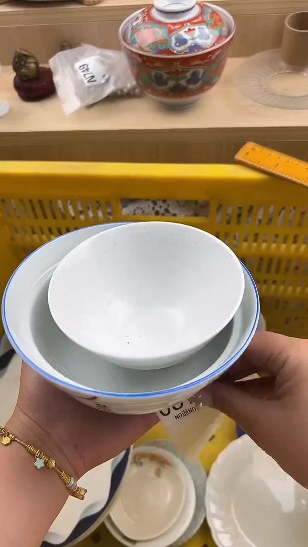 610默认微瑕，满20元包邮