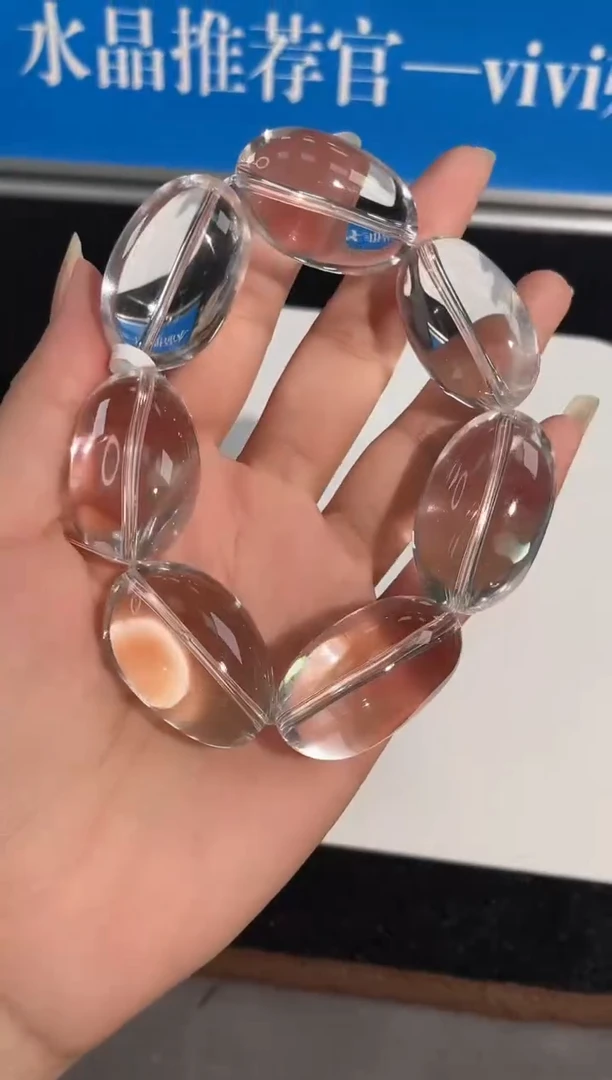 未镶嵌手链水晶4号利姆利亚白水晶超大糖豆单圈