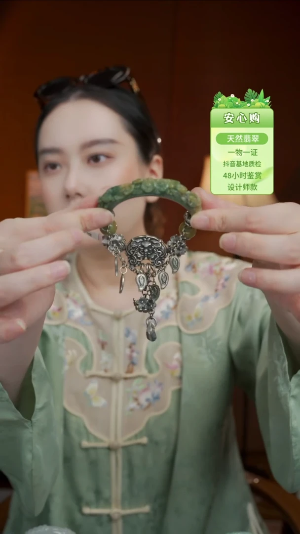 未镶嵌手链翡翠51/52/53/5319