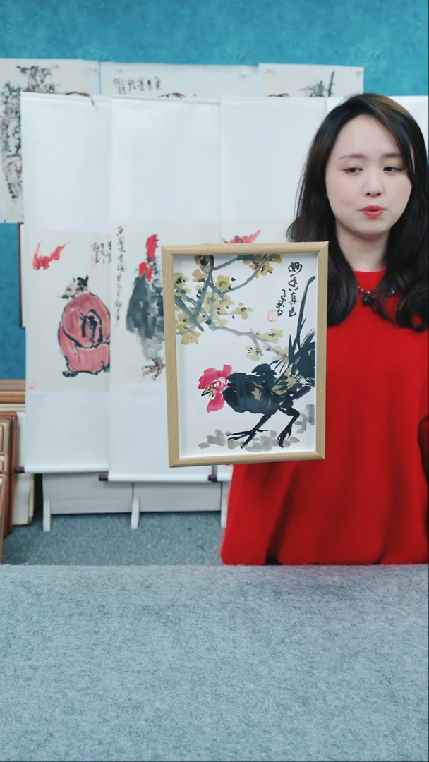 【闪购商品】国画10寸本土老师木质摆台