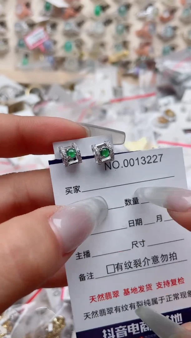 【闪购商品】翡翠戒指银S925镶嵌、
