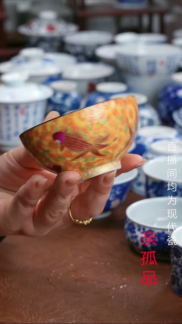 景德镇高端茶器L***n景德镇墨奈纯手工手绘高端茶器