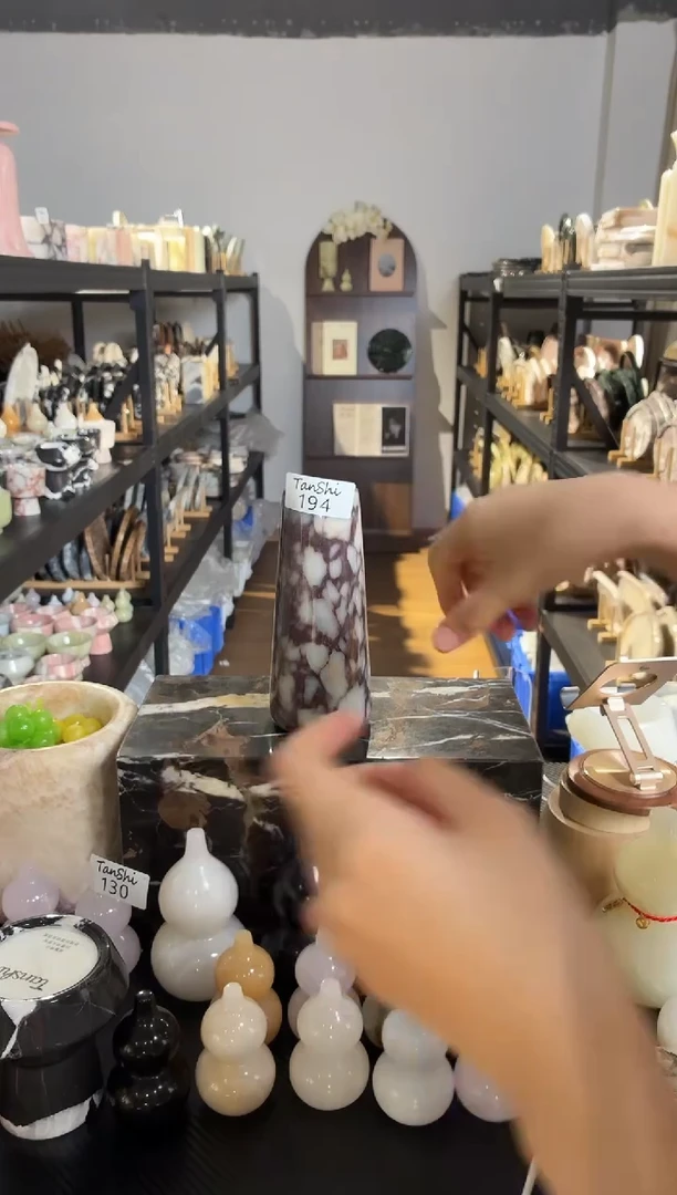 石材194  小花瓶