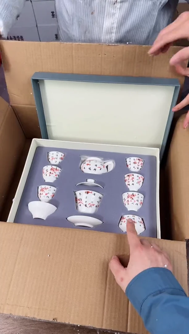 【闪购商品】知初山房清货商品链接@@888