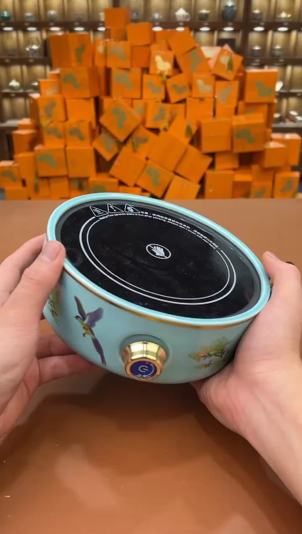 熹辰云仓闪购专属@@@888