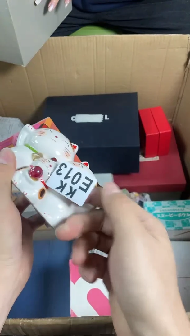瓷片没**果013 没有如果  没有如果