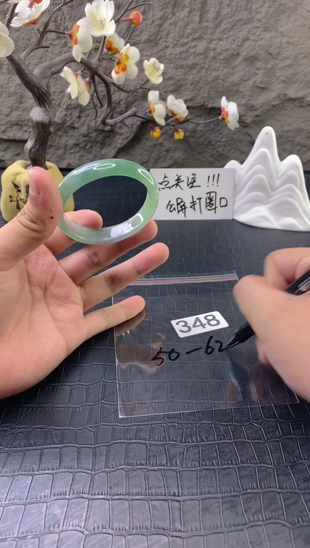 无非金属（按圈口价格加购）手镯