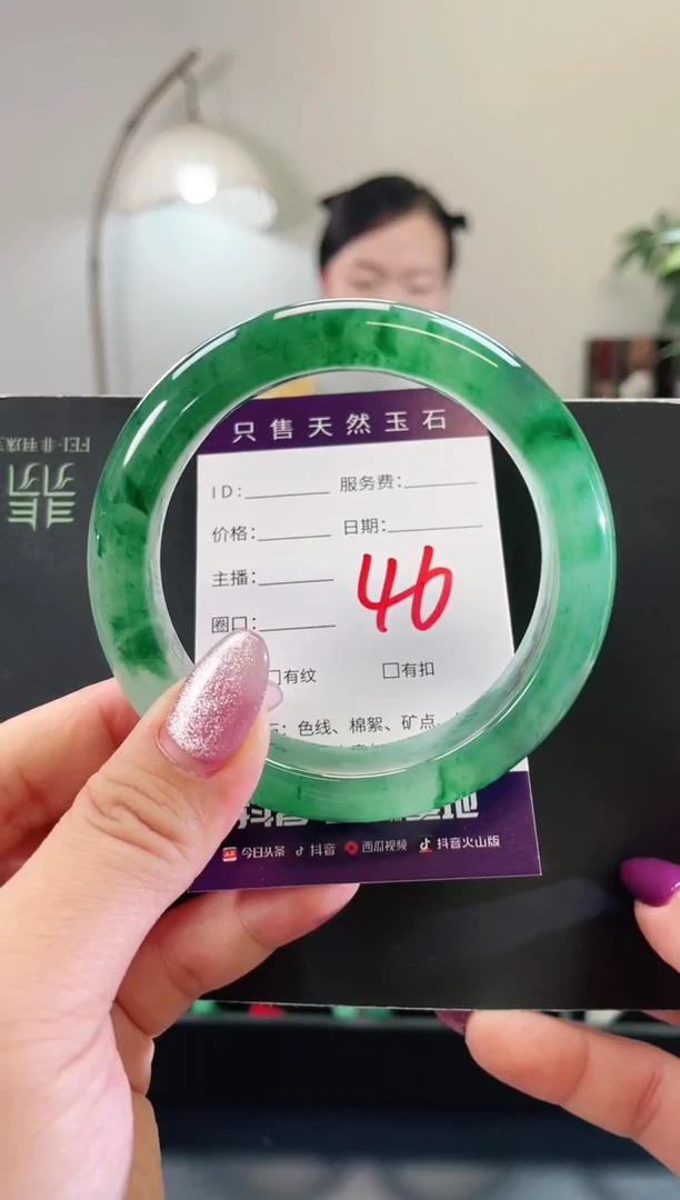 未镶嵌手镯石英质玉46