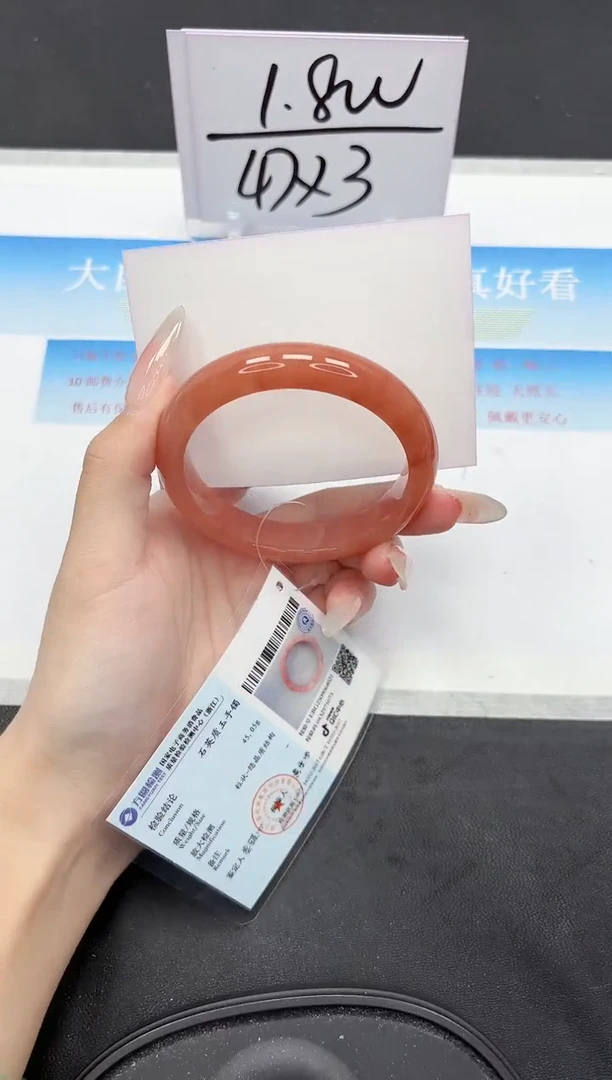 未镶嵌手镯石英质玉180-58