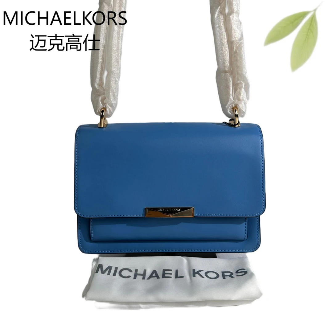 99新 MICHAEL KORS/迈克高仕 蓝金单肩斜挎包G25904683底长23X16