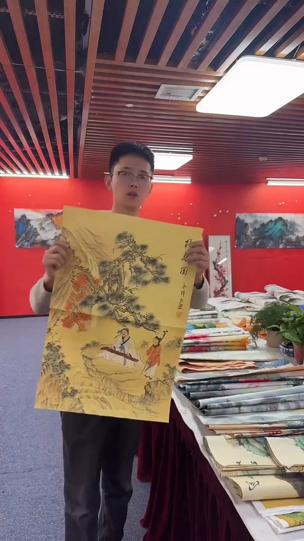 国画汪永祥老师四尺三开精品