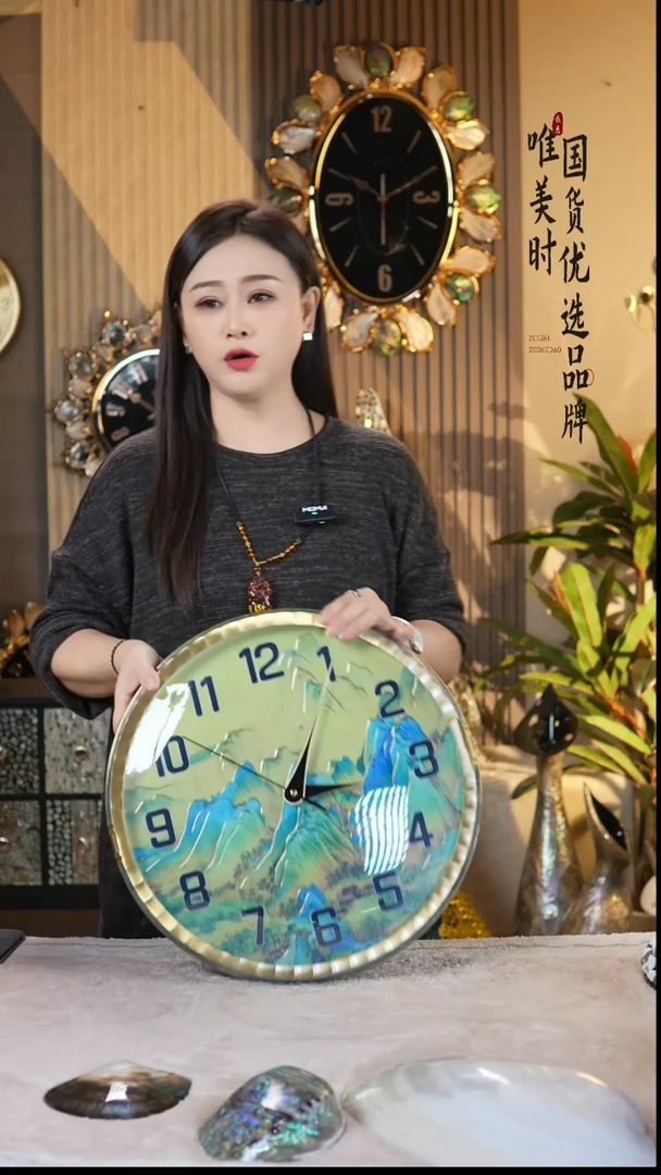 简约款7号 江山图铜钟（直径40公分）