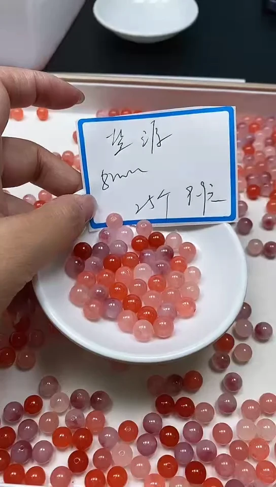 【闪购商品】玛瑙/玉髓未镶嵌散珠B566 盐源8mm25个9.9元