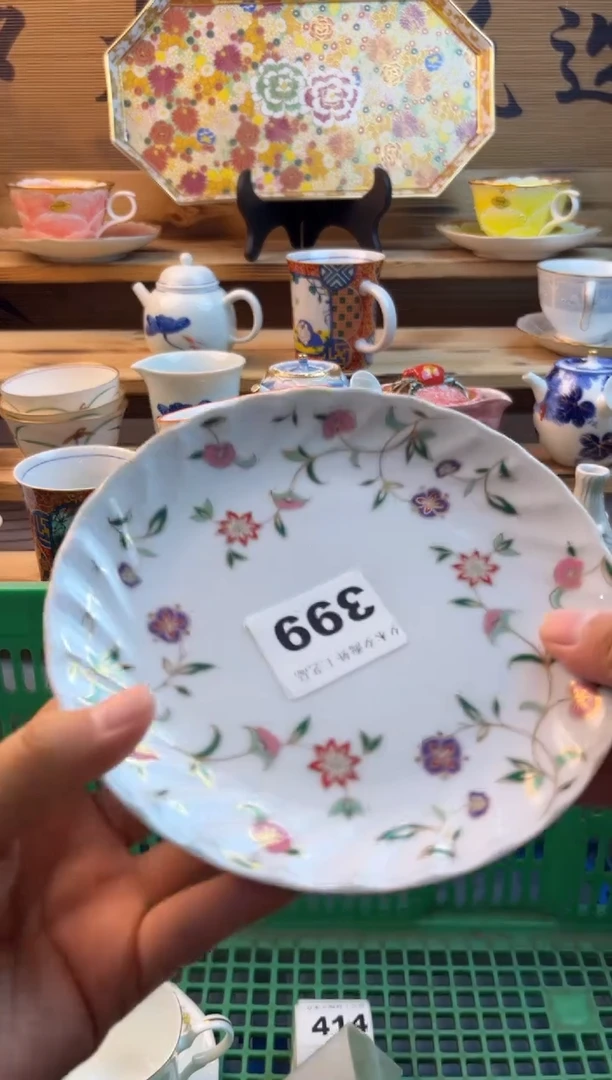 【闪购商品】瓷片瓷器          399