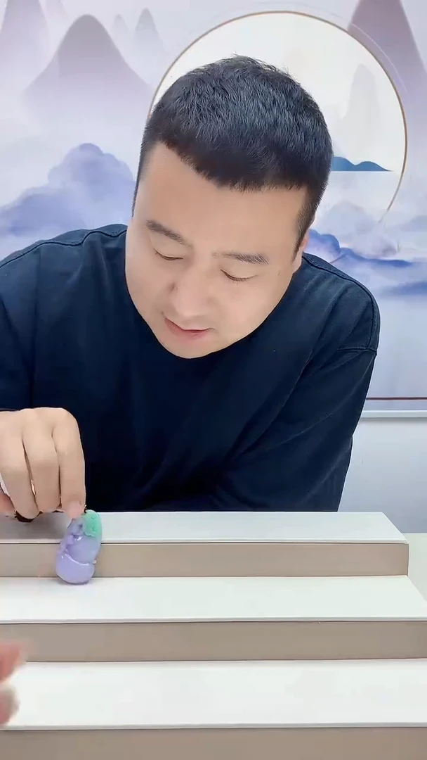 未镶嵌定制翡翠&****理4898MM-毛货挂件