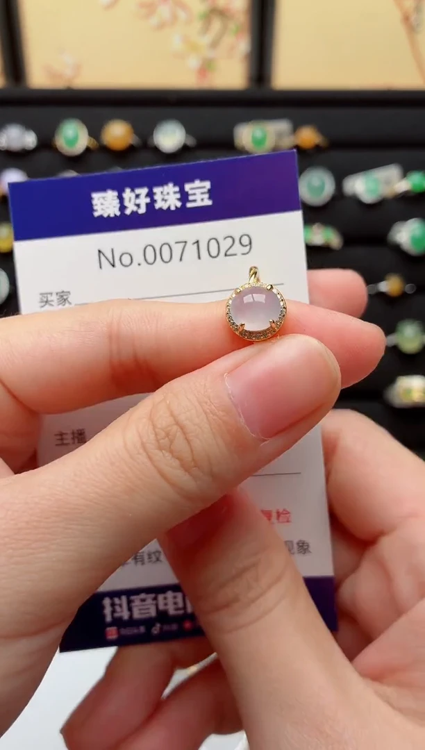 银S925镶嵌戒指翡翠.
