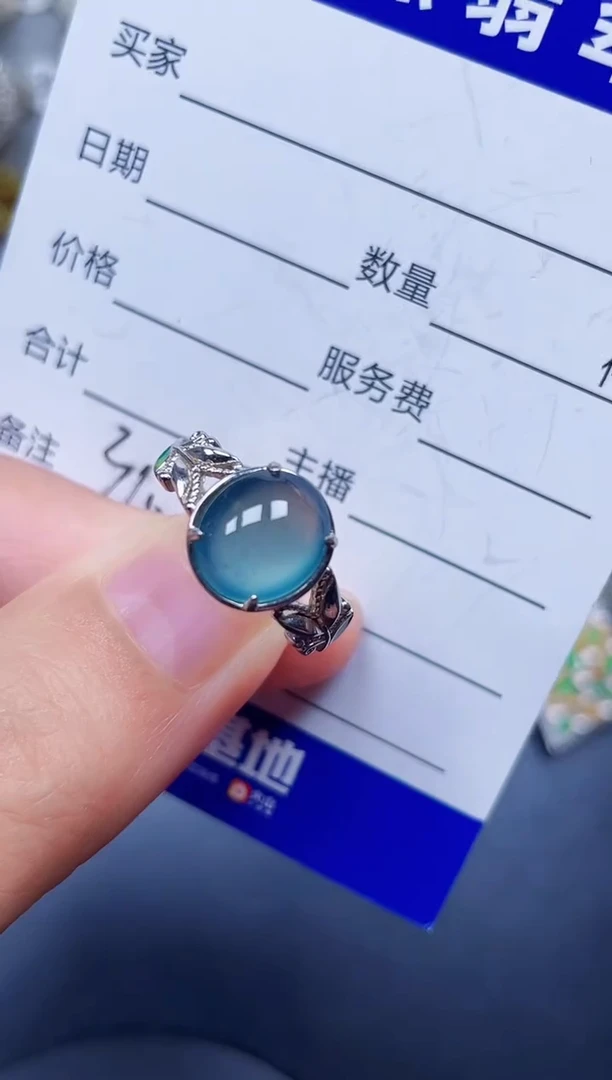 银S925镶嵌戒指翡翠310