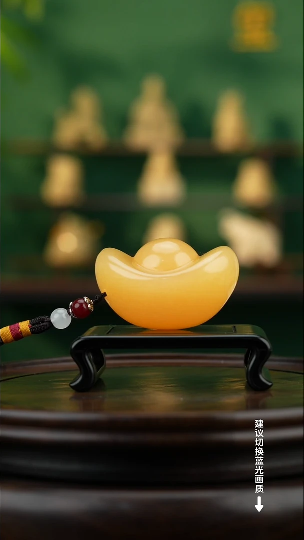 玉【元宝】天然玉石手把件