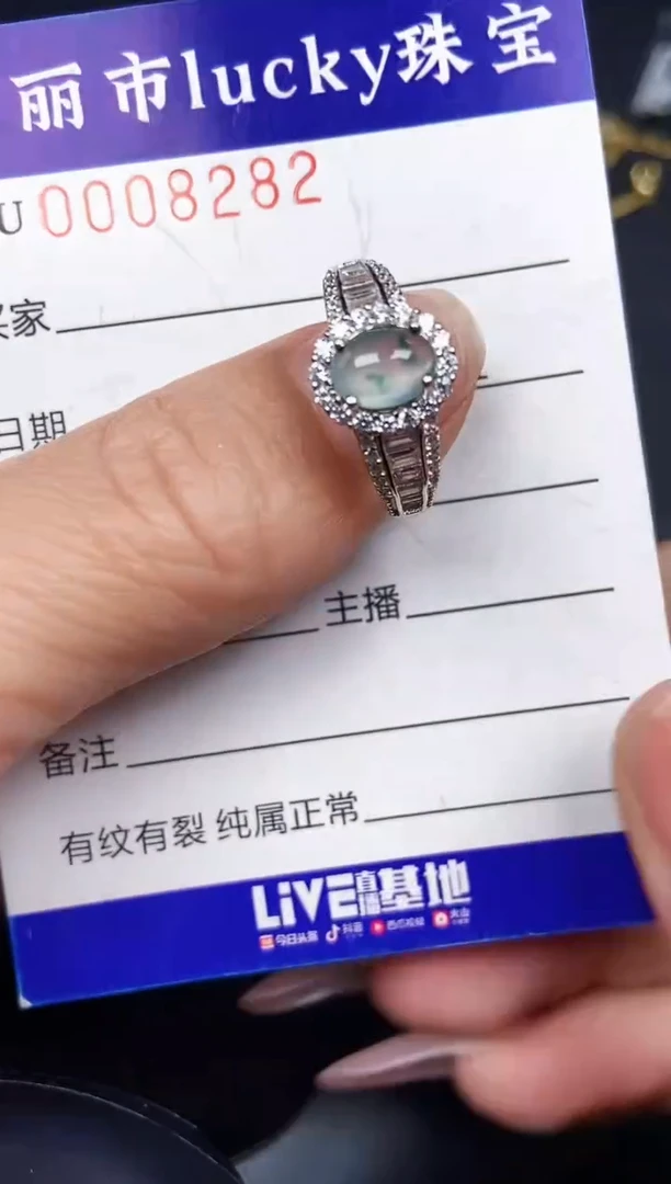 翡翠银S925镶嵌颈饰8282