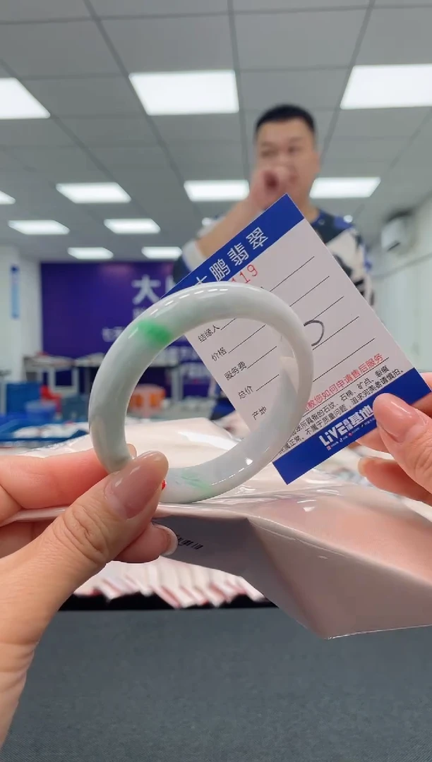 【闪购商品】翡翠手镯未镶嵌AAAAAAAAAA
