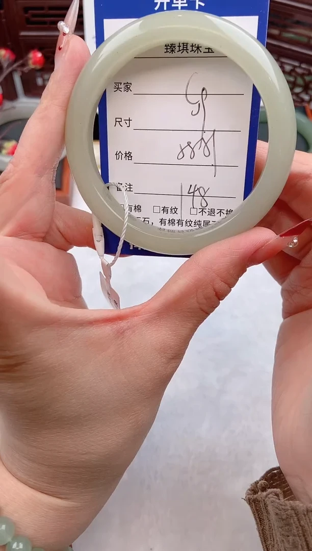 【闪购商品】石英质玉手镯未镶嵌s9东陵玉微色差