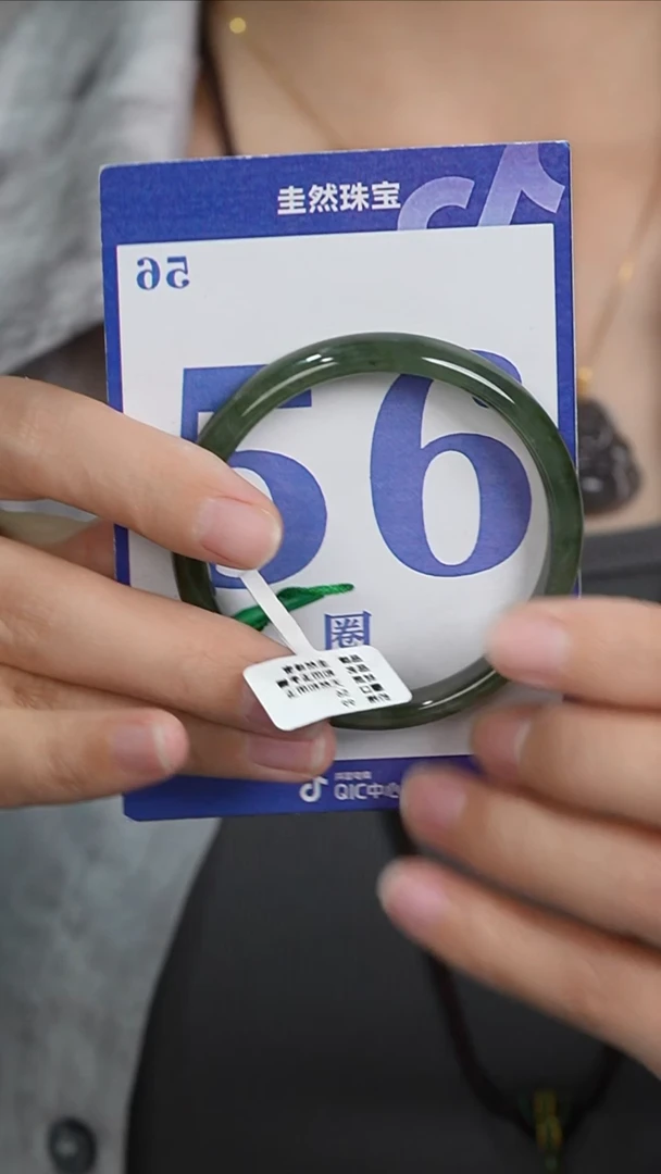 和田玉手镯未镶嵌091