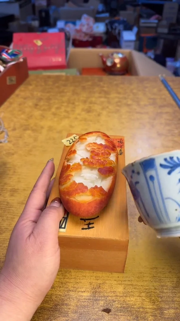 【闪购商品】其他瓷器瓷老破旧225