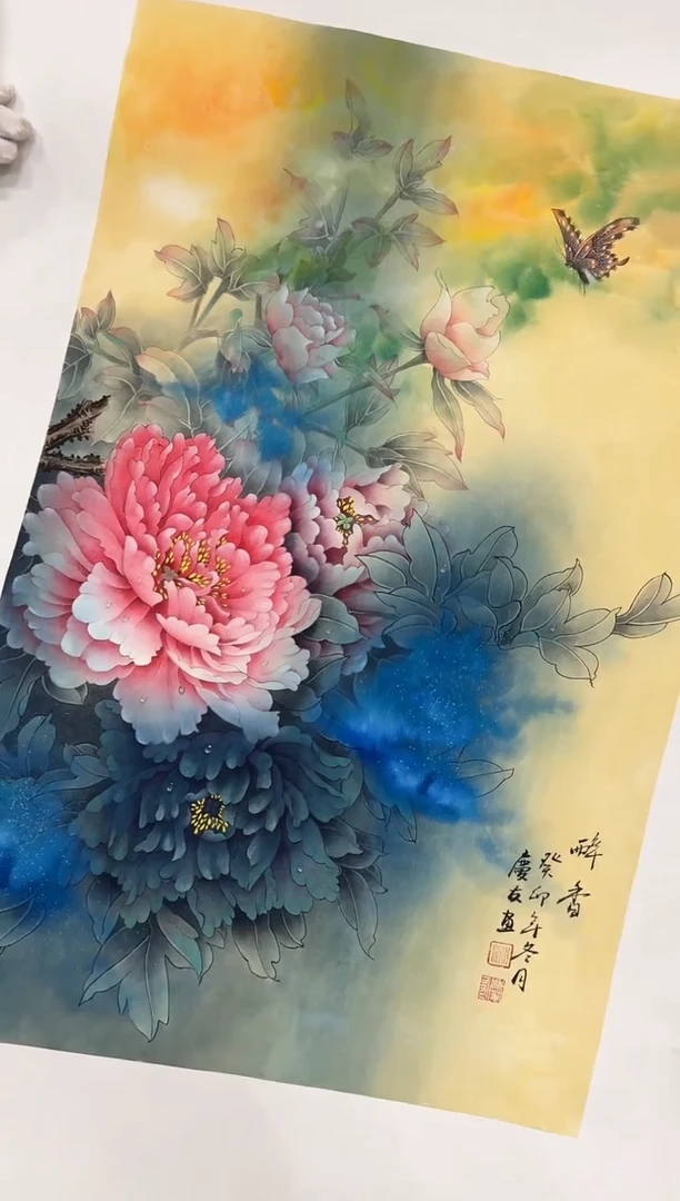 【闪购商品】国画200 书里原作 送人民美术出版社书籍