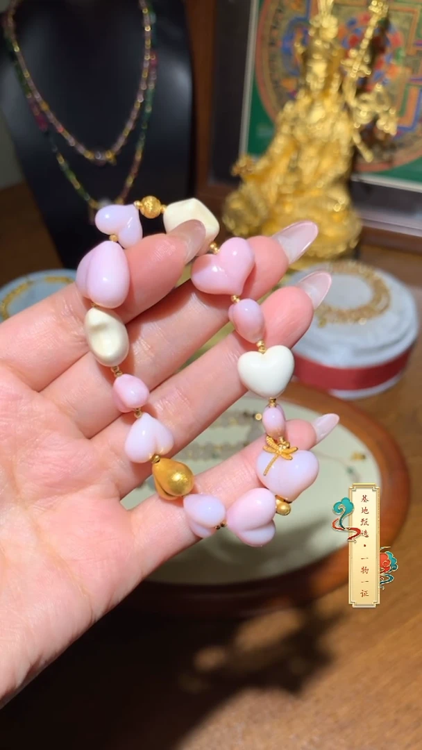 欧泊未镶嵌藏品屁桃多宝18 k