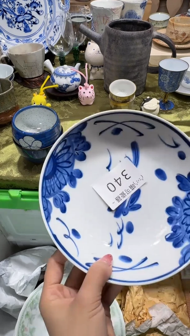 瓷片萌*鱼 喵可瓷器 闪购类型 定向 萌小鱼