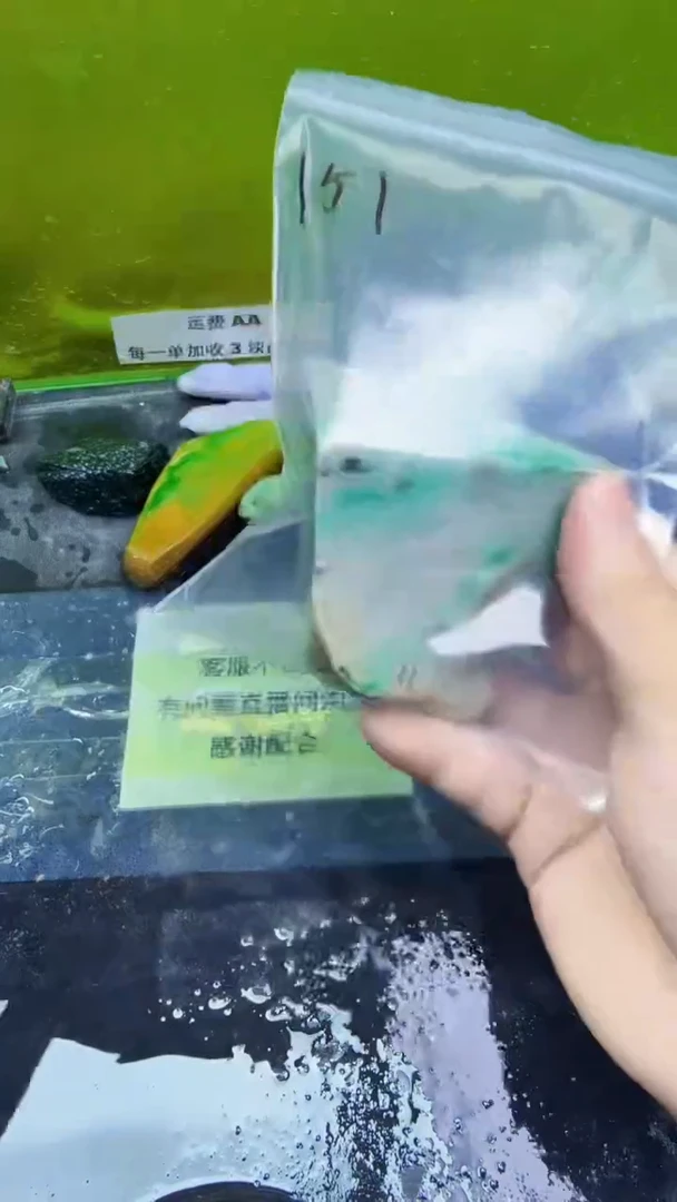 翡翠挂件未镶嵌唐***1天然翡翠151