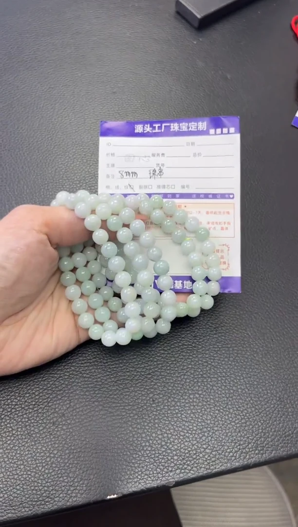 未镶嵌挂件翡翠手串多样性发一件
