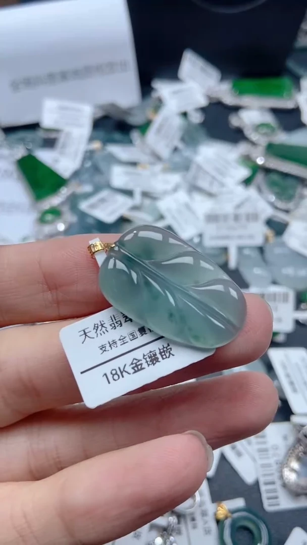 吊坠(不含链)18K金镶嵌翡翠天然翡翠