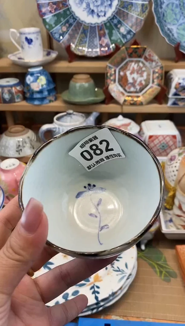 瓷片吃**?新号开播  满28包邮  感谢老板支持