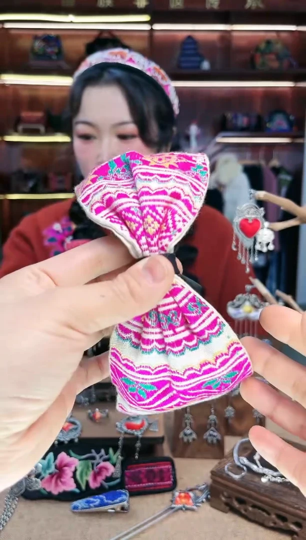 【闪购商品】织绣A19黔东南苗族刺绣