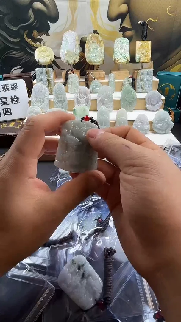 颈饰未镶嵌翡翠12//3   4