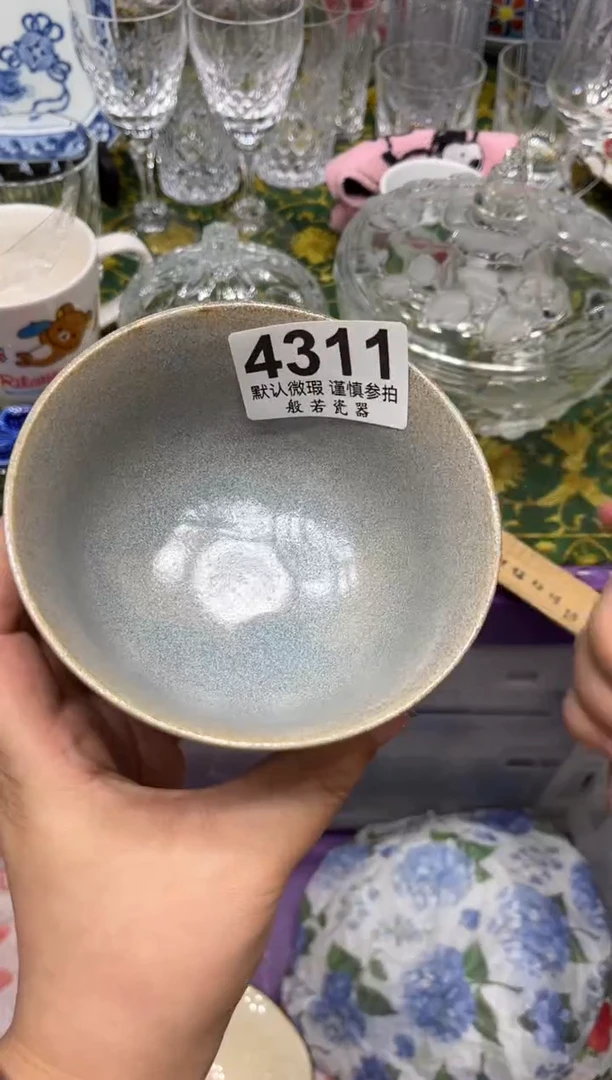 陶腼****?4311默认微瑕