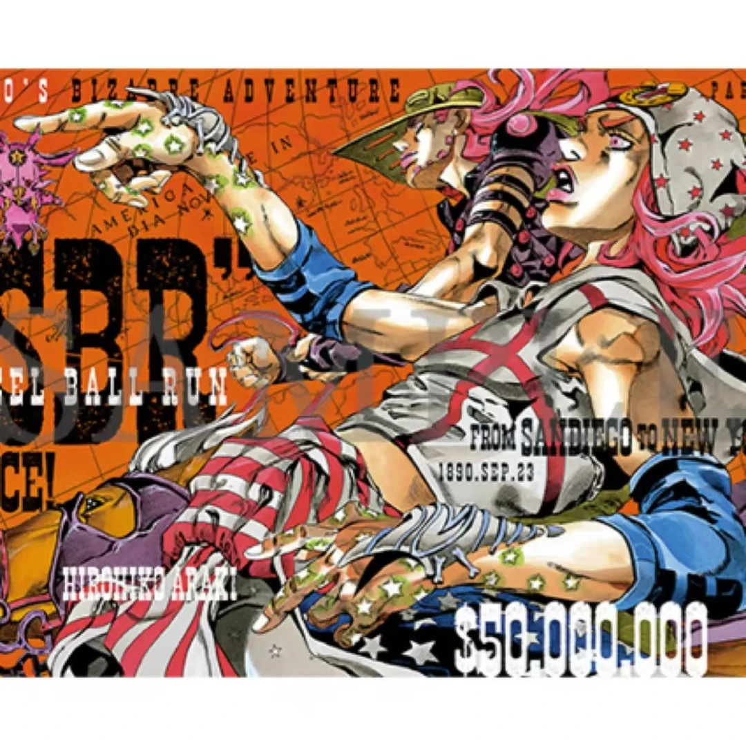 JOJO原画展海报一枚