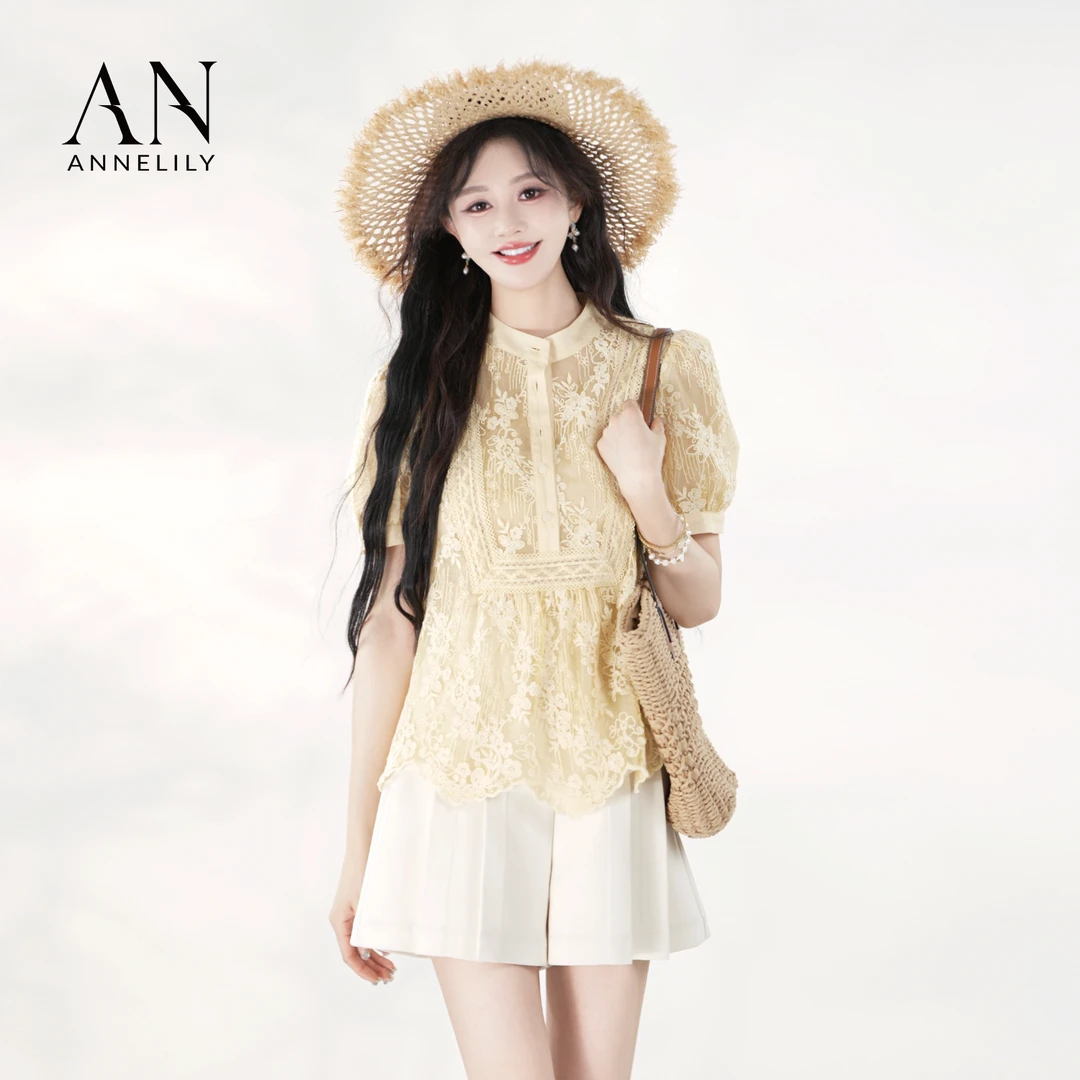 ANNELILY安琪琪【白念】精致百搭气质蕾丝衬衫AC2504074