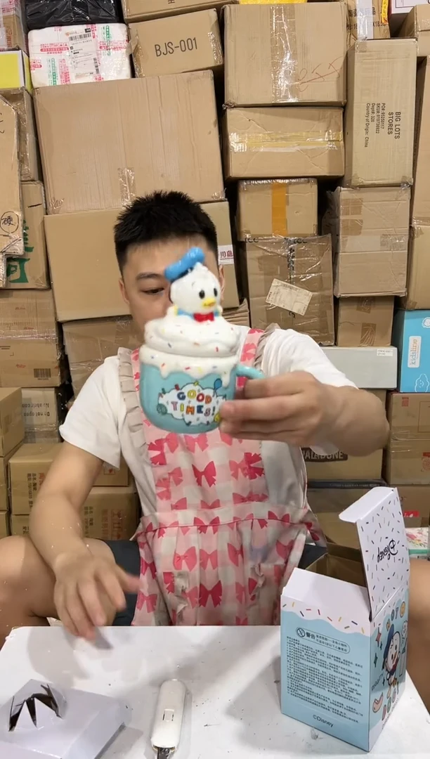 瓷片原盒唐老鸭松松蛋糕水杯