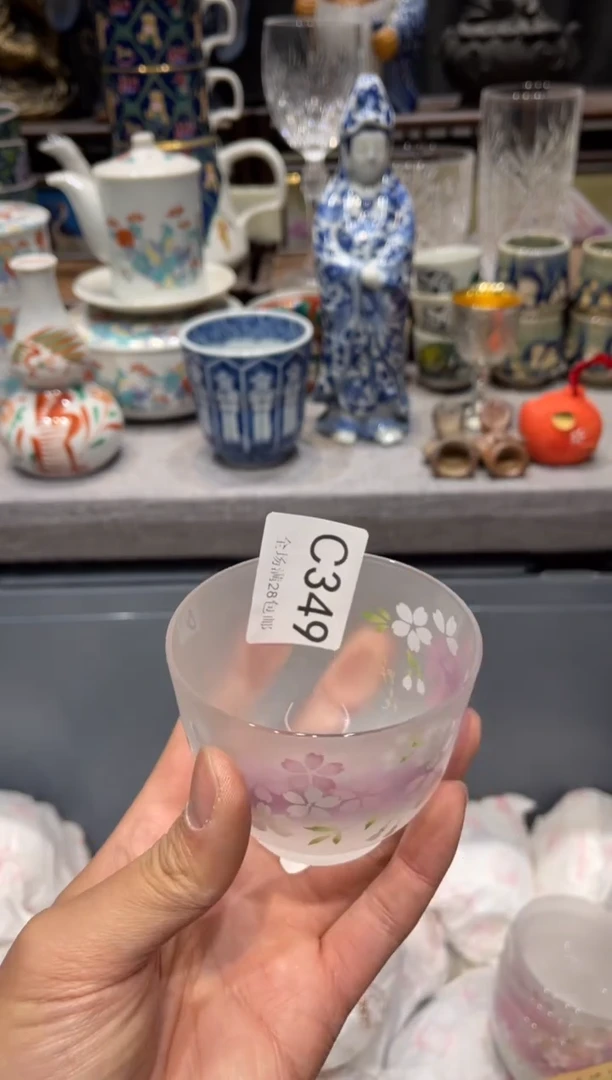 瓷片傍****.闪购商品专用链接