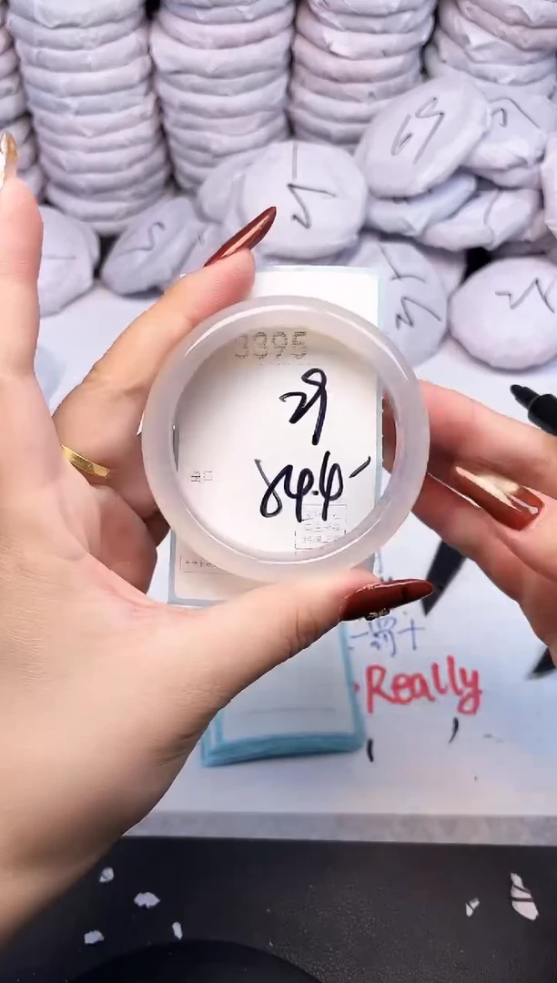 手镯玛瑙/玉髓未镶嵌3395