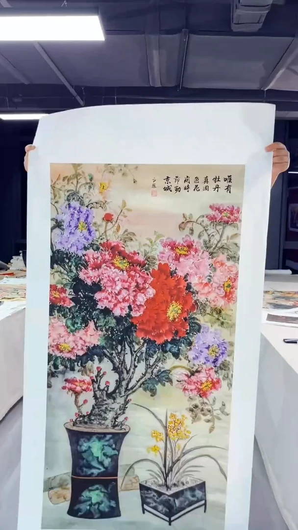 玉耀精选系列-飞飞专享058