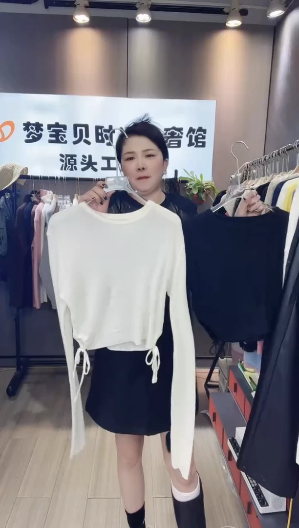 P***.白色抽绳999999999999